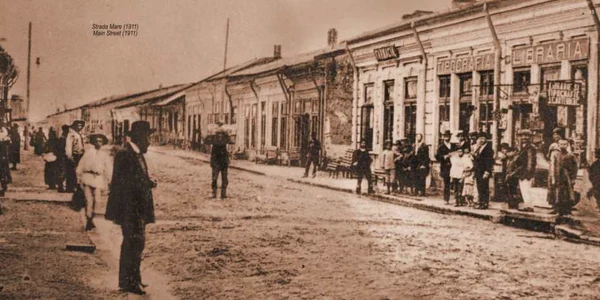 Moineşti în 1911 FOTO Primaria Moineşti