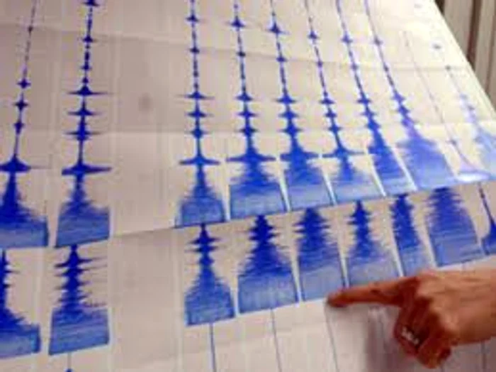 
    Zona Vrancea este foarte activă seismic  