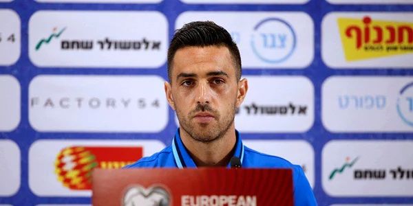 Zahavi jpg