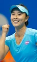 peng shuai epa efe h 57303475 jpeg