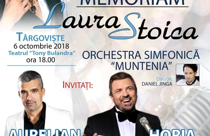 Intrarea este liberă, în limita locurilor disponibile!