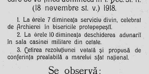 program 1 decembrie 1918