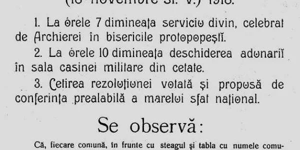 program 1 decembrie 1918