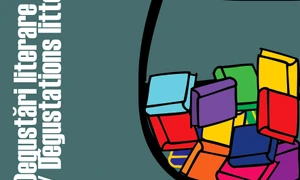 Degustări literare și cinematografice jpeg