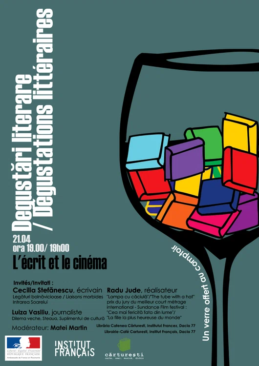 Degustări literare și cinematografice jpeg