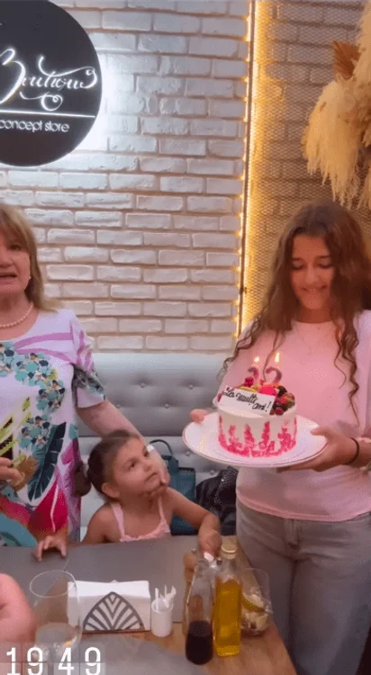 Sofia, fiica Elenei Băsescu a împlinit 12 ani pe 1 septembrie / FOTO: Instagram