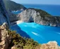 Navagio jpeg