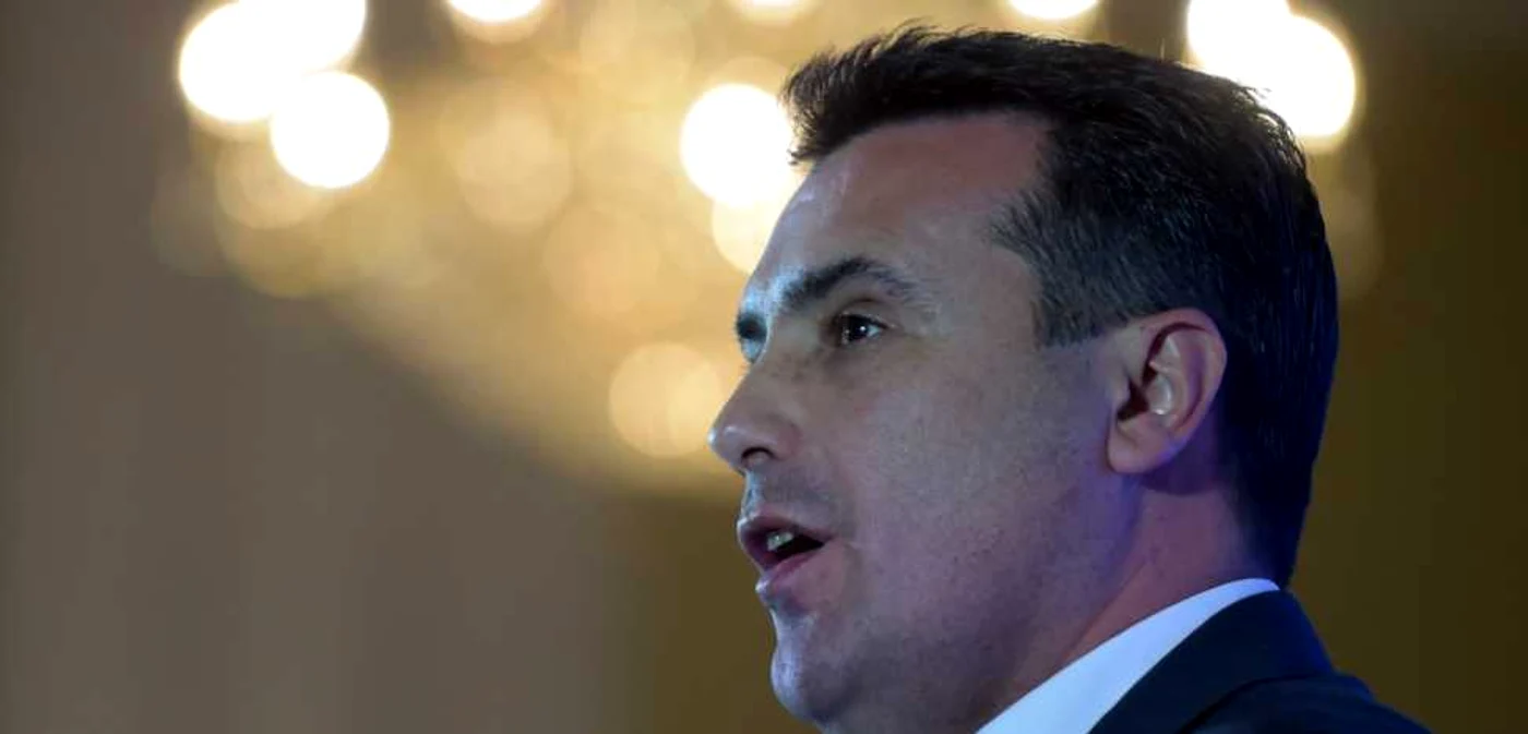 Zoran Zaev FOTO EPA-EFE