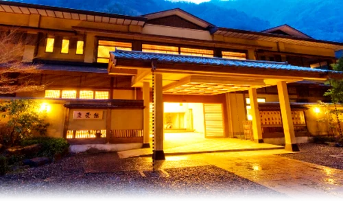 Cele mai vechi hoteluri din lume care sunt deschise și astăzi png