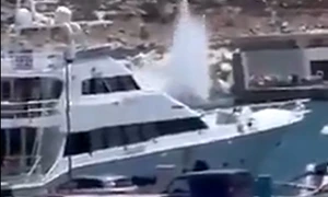 ELICOPTER ATENA2 jpg