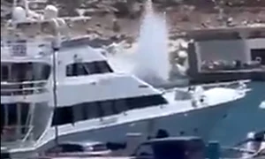 ELICOPTER ATENA2 jpg