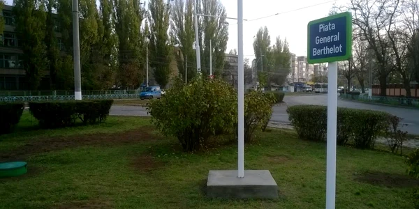 piata