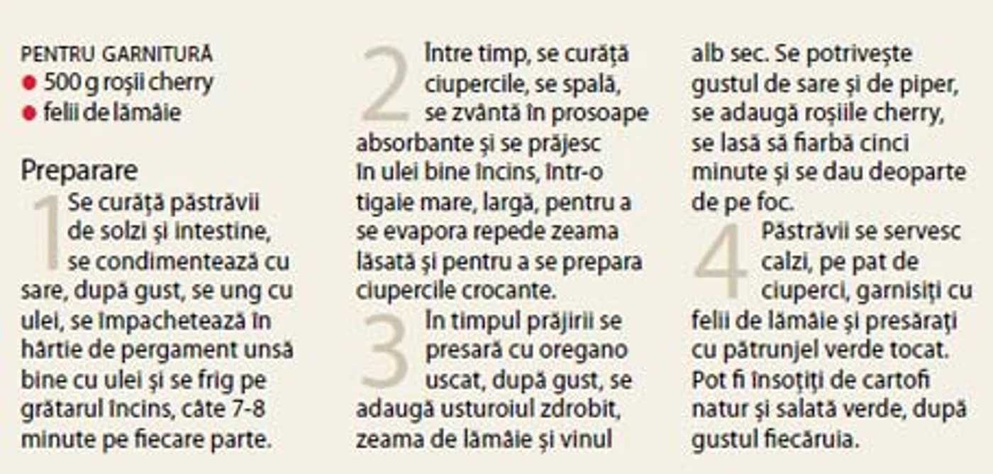 ADVIMA20111216_0707