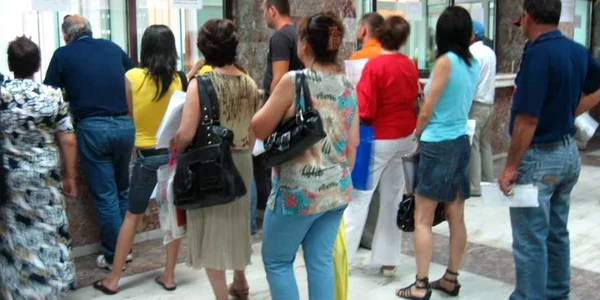 Foto arhivă ADS Ploieşti