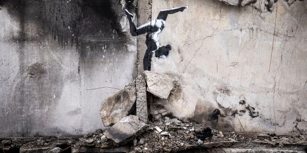banksy borodyanka gimnasta ucraina GettyImages 1244688452 jpg