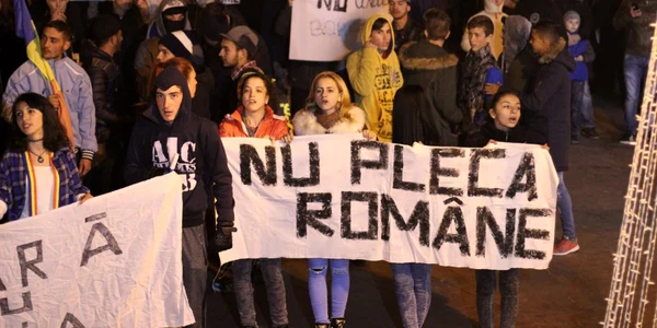 Targu Jiu