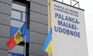 Palanca punct de trecere a frontierei FOTO Mai gov md jpg