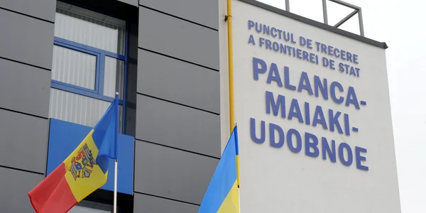 Palanca punct de trecere a frontierei FOTO Mai gov md jpg