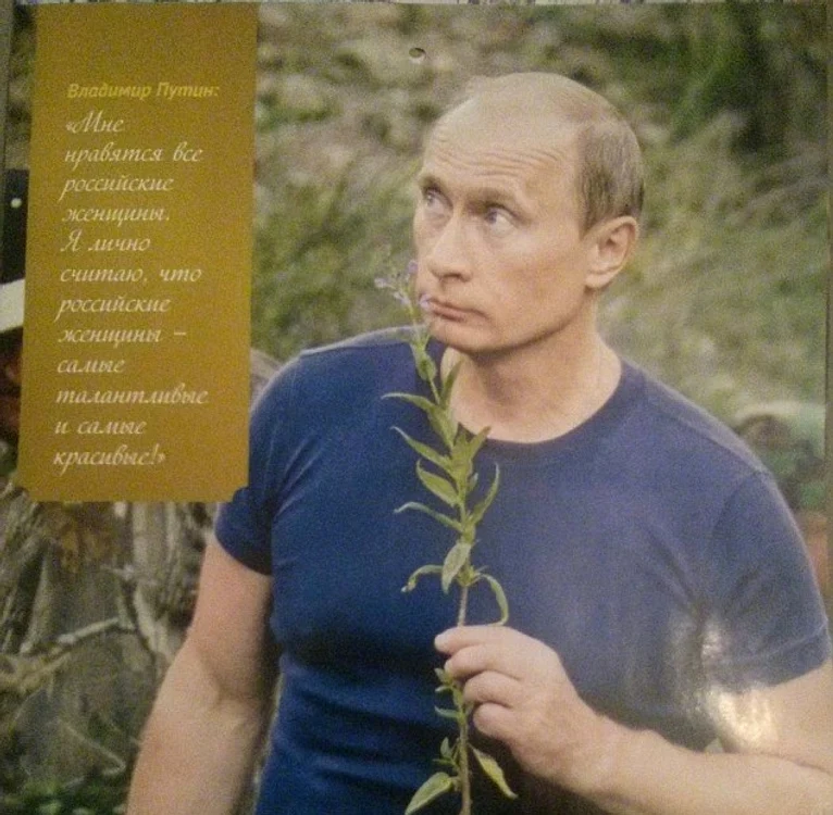 
    Vladimir Putin în luna MARTIE. Calendarul se vinde ca pâinea caldă în RusiaFoto: Daily Mail  