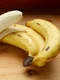 banane istock jpg