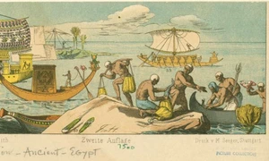 Bărci egiptene (© The Miriam and Ira D. Wallach Division of Art, Prints and Photographs: Picture Collection, The New York Public Library. The New York Public Library Digital Collections. 1883-1886)