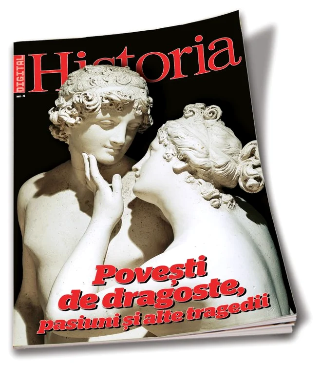 Revista HD dragoste digitala jpg jpeg