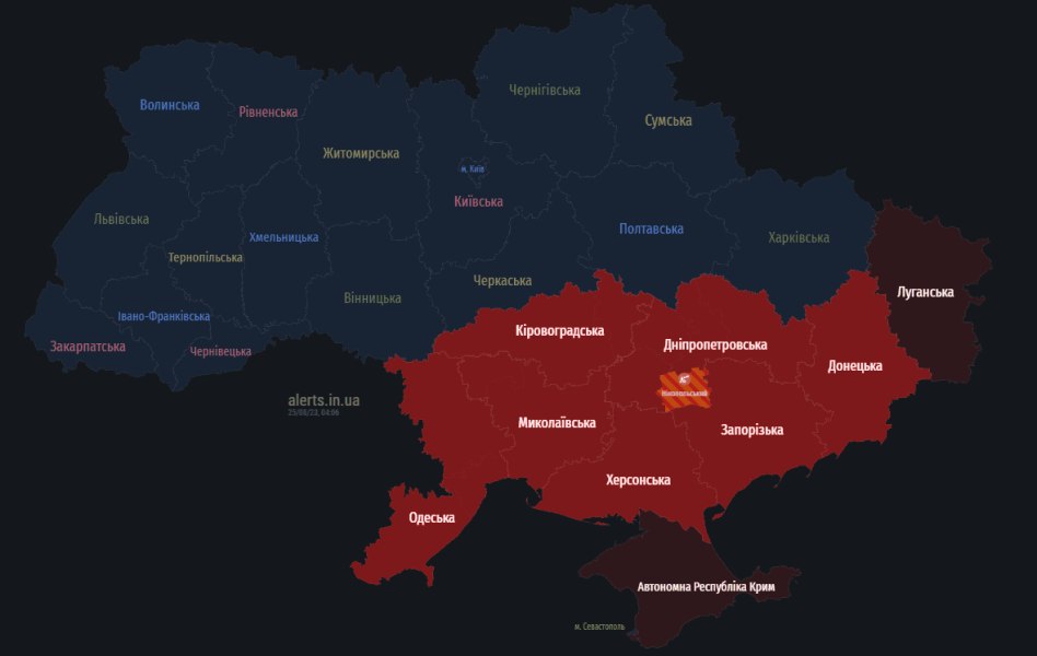 LIVE TEXT | Război în Ucraina. Rusia a bombardat cu rachete mai multe regiuni din Ucraina. Crimeea bombardată cu 42 de drone de către forțele ucrainene