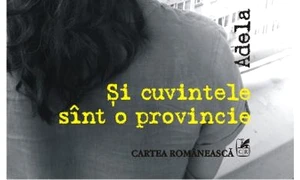 Fiecare om e o provincie jpeg