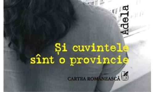Fiecare om e o provincie jpeg