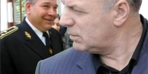 gheorghe  papuc