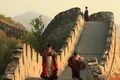 1 china jpg jpeg