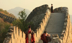 1 china jpg jpeg