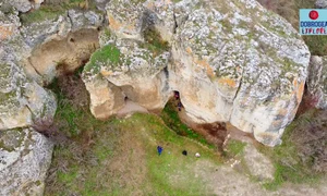 Pestera Craniilor png