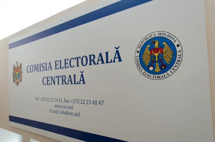 CEC a scos Partidul Comunist Reformator din listele formaţiunilor care pot participa la alegeri. FOTO Adevărul