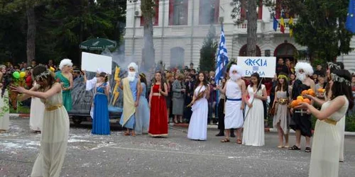 grecia 6