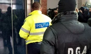 dga politia