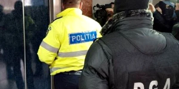dga politia