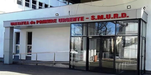 spital baia mare. foto arhiva personala