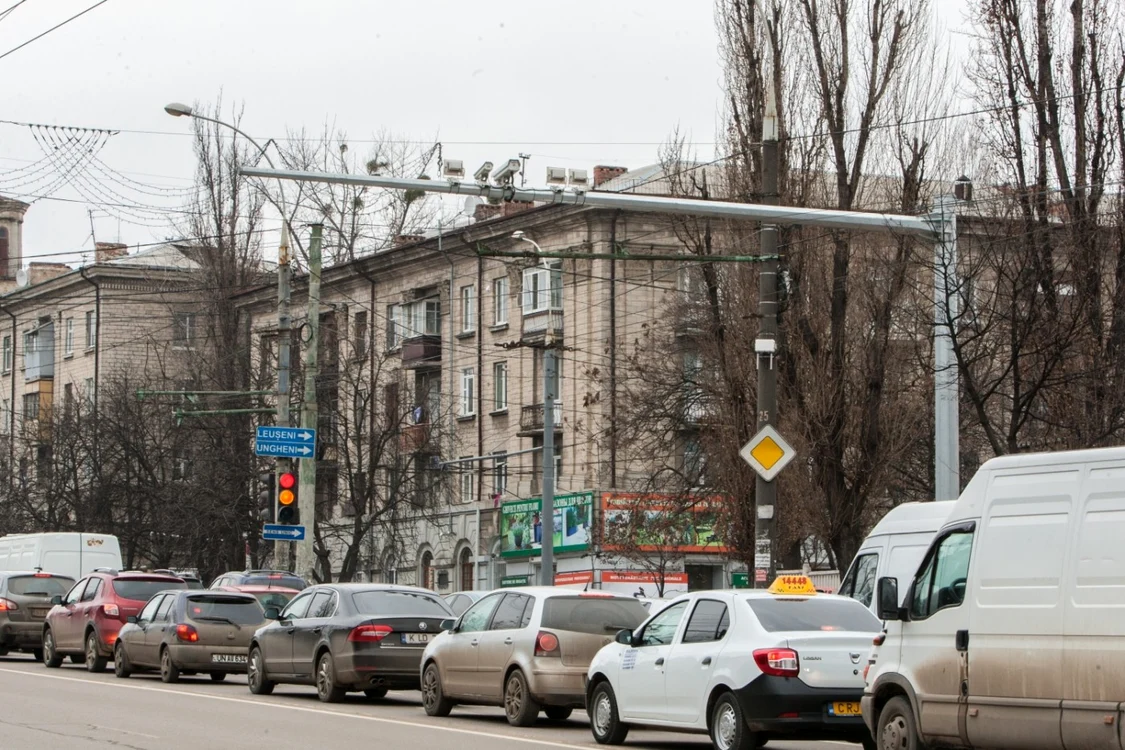 FOTO arhivă