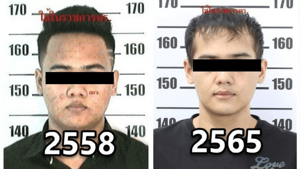 Un traficant de droguri thailandez și-a făcut operație estetică ca să arate ca un coreean chipeș, pentru a scăpa de poliție