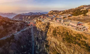 muntele tai china captura video jpg