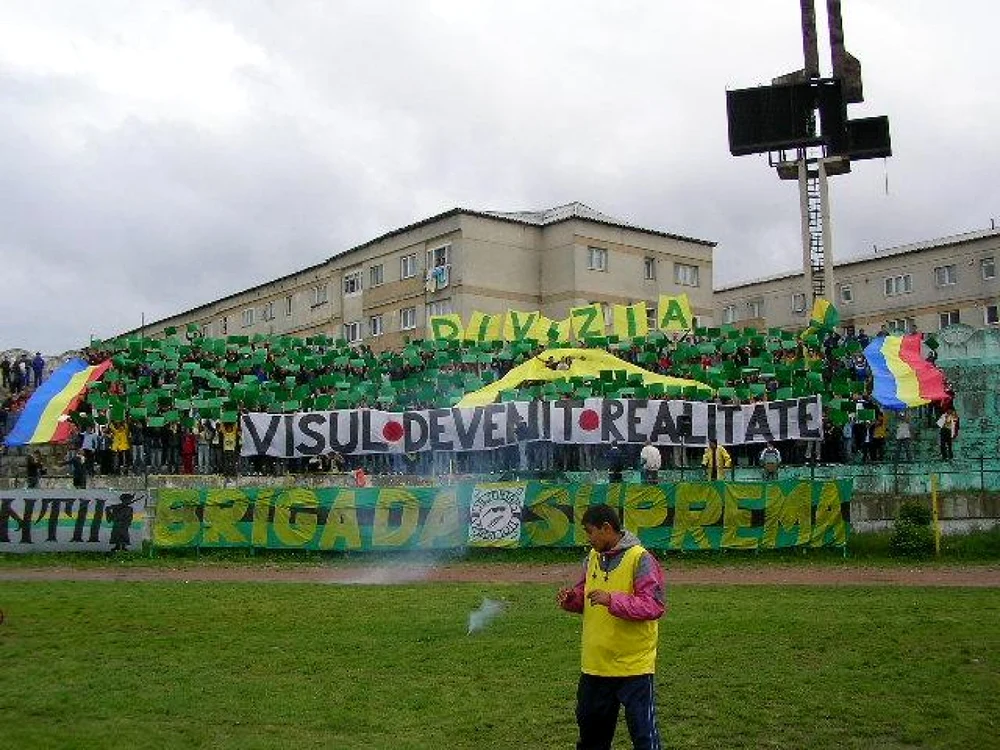 suporteri fc vaslui