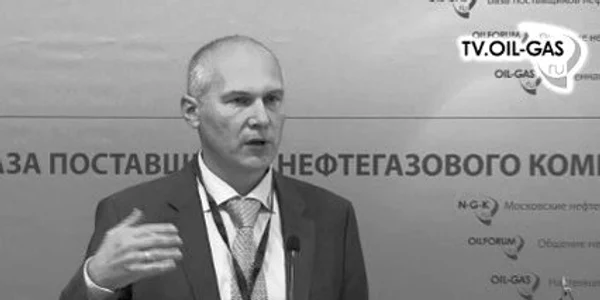 fost ministru rus jfif