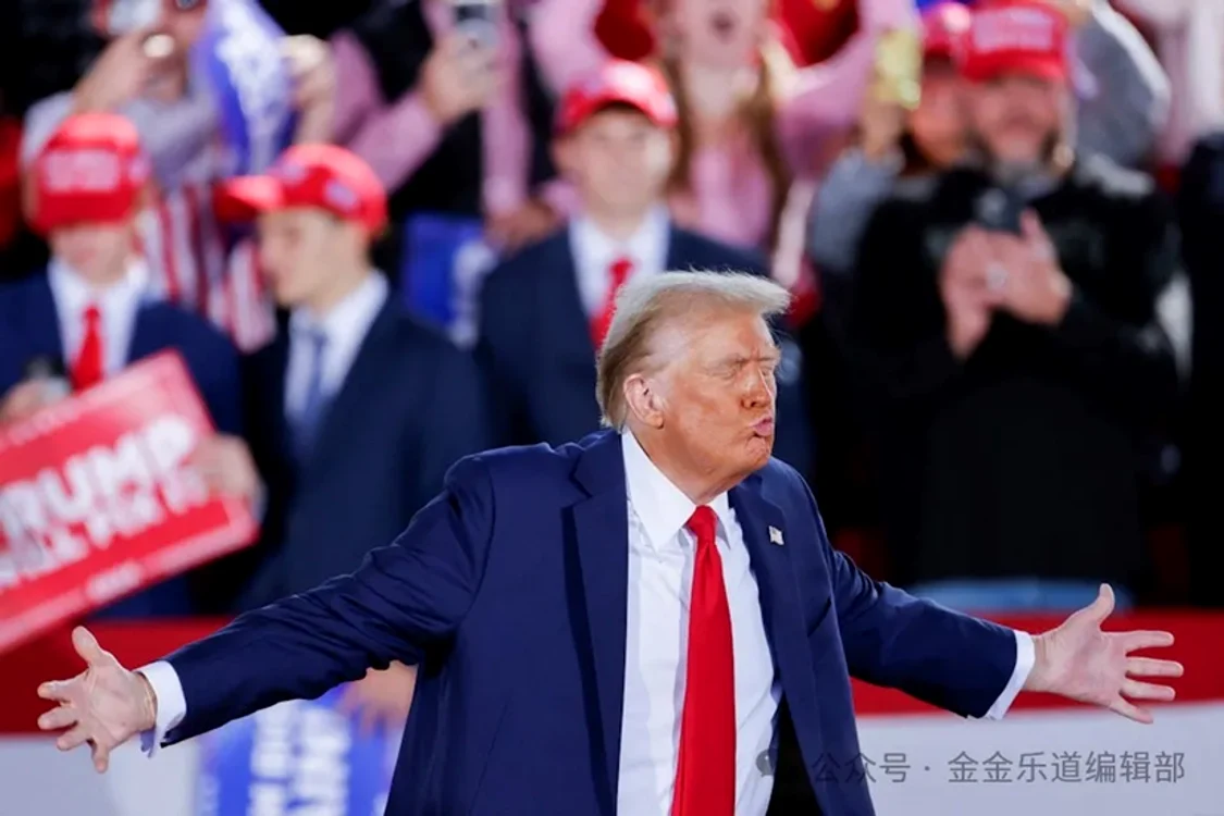 Gesturile făcute de Trump în timpul campaniei electorale (4 noiembrie) FOTO: mp.weixin.qq.com