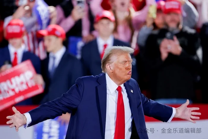 Gesturile făcute de Trump în timpul campaniei electorale (4 noiembrie) FOTO: mp.weixin.qq.com