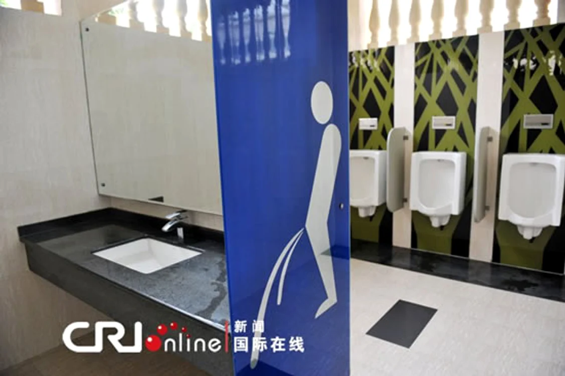 Unii chinezi ţin la luxul lor când vine vorba de a-şi satisface nevoile