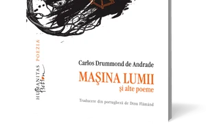 Maşina lumii, Led Zeppelin, Tuxedomoon png