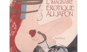 Erotism extrem oriental jpeg