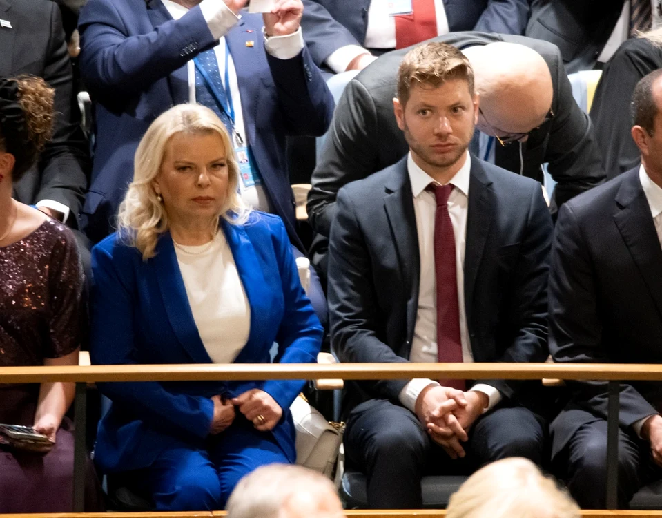 Yair Netanyahu la Adunarea Generală a ONU din New York, în 2021 FOTO EPA-EFE