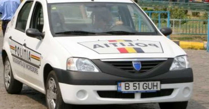 Poliţia continuă cercetările în acest caz